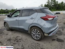 Nissan Pozostałe 2021 1 Nissan Pozostałe 2021 1