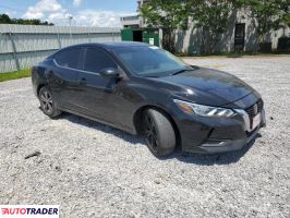 Nissan Sentra 2022 2 Nissan Sentra 2022 2