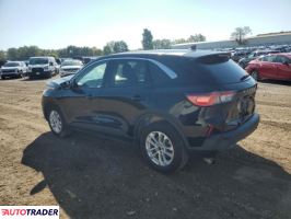 Ford Escape 2020 1