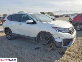 Honda CR-V 2022 1