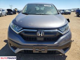 Honda CR-V 2021 1