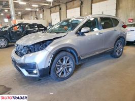 Honda CR-V 2020 1