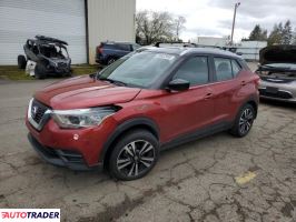 Nissan Pozostałe 2019 1 Nissan Pozostałe 2019 1