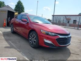 Chevrolet Malibu 2023 1 Chevrolet Malibu 2023 1