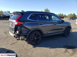 Honda CR-V 2023 2 Honda CR-V 2023 2
