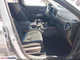 Hyundai Kona 2022 2 Hyundai Kona 2022 2