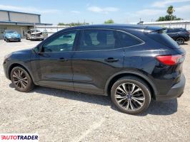 Ford Escape 2022 1 Ford Escape 2022 1