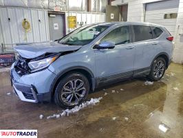Honda CR-V - zobacz ofertę