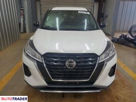 Nissan Pozostałe 2021 1
