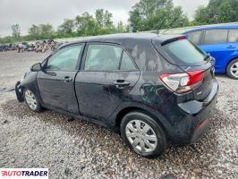 Kia Rio 2023 1
