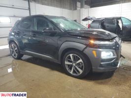 Hyundai Kona 2020 1 Hyundai Kona 2020 1