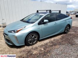 Toyota Prius 2022 1