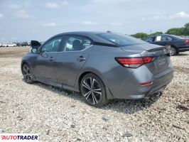 Nissan Sentra 2021 2 Nissan Sentra 2021 2