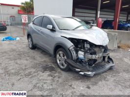 Honda HR-V 2022 1 Honda HR-V 2022 1