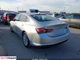 Chevrolet Malibu 2022 1 Chevrolet Malibu 2022 1