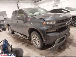 Chevrolet 1500 - zobacz ofertę