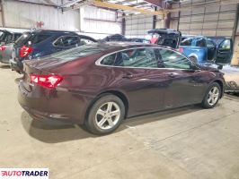 Chevrolet Malibu 2020 1