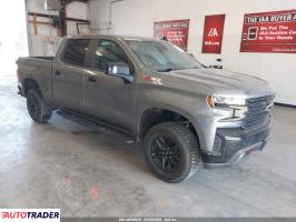 Chevrolet 1500 - zobacz ofertę
