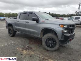 Chevrolet Silverado 2020 5