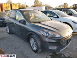 Ford Escape 2020 1