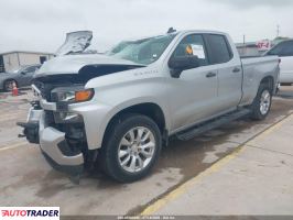Chevrolet 1500 2020 4