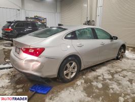 Chevrolet Malibu 2020 1
