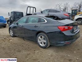 Chevrolet Malibu 2020 1