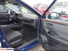 Nissan Rogue 2023 1 Nissan Rogue 2023 1