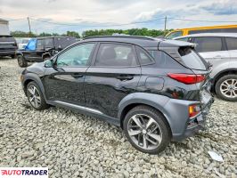 Hyundai Kona 2020 1