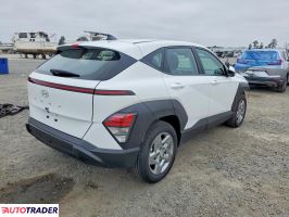 Hyundai Kona 2026 2