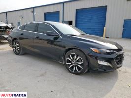 Chevrolet Malibu 2023 1 Chevrolet Malibu 2023 1