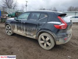 Volvo XC40 2020 2