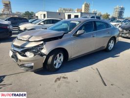 Chevrolet Malibu - zobacz ofertę