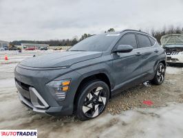 Hyundai Kona 2025 1