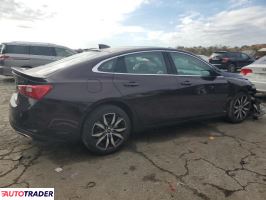 Chevrolet Malibu 2020 1 Chevrolet Malibu 2020 1