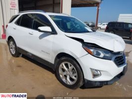 Chevrolet Equinox 2020 2 Chevrolet Equinox 2020 2