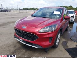 Ford Escape 2020 1