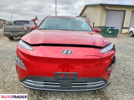 Hyundai Kona Electric 2023