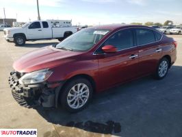 Nissan Sentra 2019 1 Nissan Sentra 2019 1