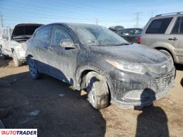 Honda HR-V 2022 1 Honda HR-V 2022 1