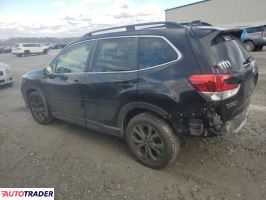Subaru Forester 2020 2 Subaru Forester 2020 2