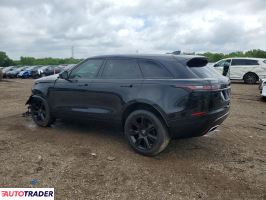 Land Rover Range Rover 2023 3