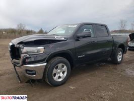 Dodge Ram 2025 3 Dodge Ram 2025 3