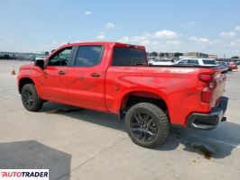 Chevrolet Silverado 2025 2 Chevrolet Silverado 2025 2