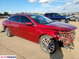 Chevrolet Malibu 2021 1 Chevrolet Malibu 2021 1
