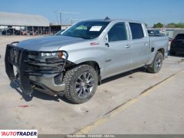 Chevrolet 1500 2020 5 Chevrolet 1500 2020 5