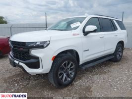 Chevrolet Tahoe 2023 5 Chevrolet Tahoe 2023 5