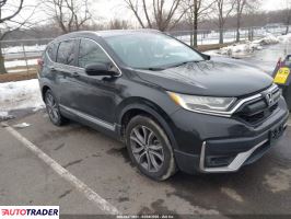 Honda CR-V - zobacz ofertę