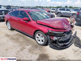 Honda Accord - zobacz ofertę