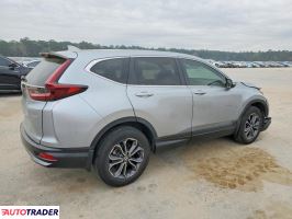 Honda CR-V 2022 1